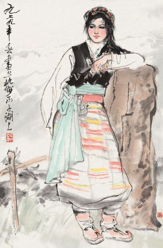 李震坚 藏女