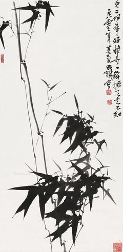 刘昌潮 墨竹