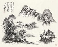 冯超然 山水