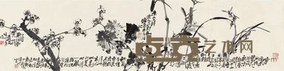 张行素 四君子 32×134cm