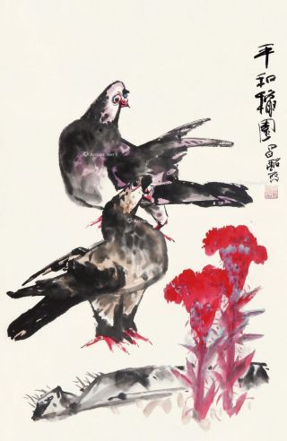 徐昌酩 和平鸽