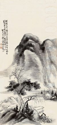 翁绶祺 深山隐居