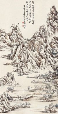 陈树人 山水