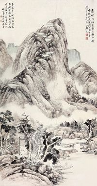 胡寅 山水