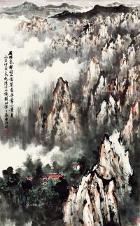 郑伯萍 山水