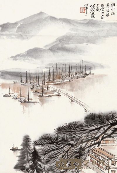 何海霞 百舸争流 51×34cm