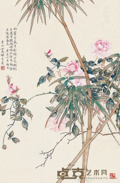 谢月眉 花卉 59×39cm