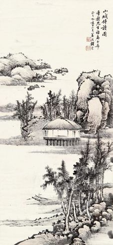 顾沄 山城侍读图