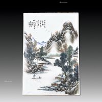 李翰卿 山水人物瓷板 （一件）