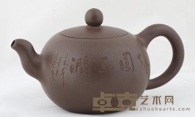 周恒琴 一粒珠壶 