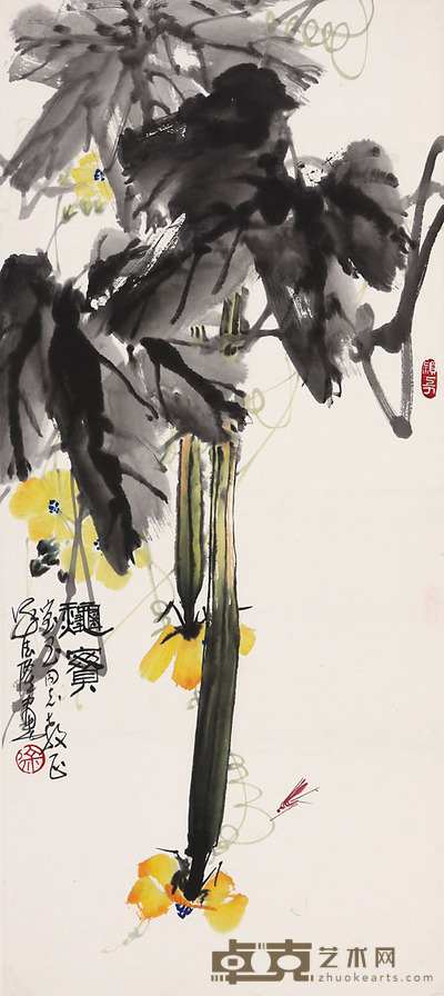 徐德隆 秋实 84×38cm