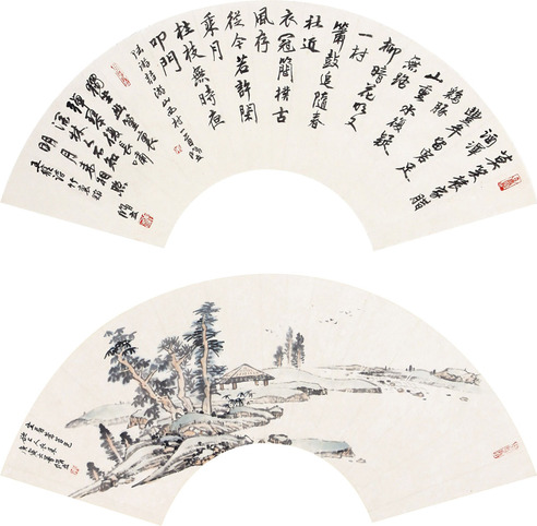 朱修立 山水、书法双挖