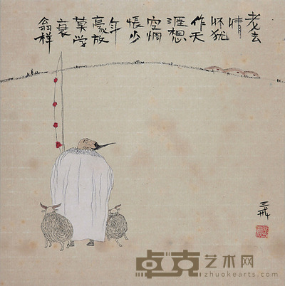 张三戒 人物 36×36cm