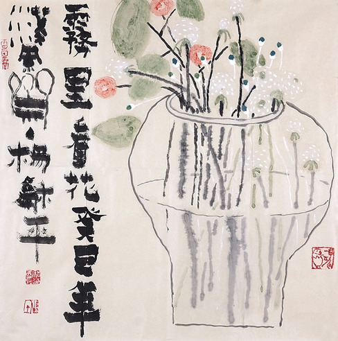 杨和平 雾里看花