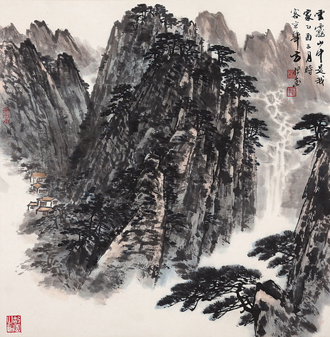 方绍武 山水