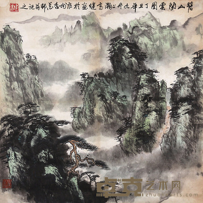 高健 碧山闲云图 68×68cm