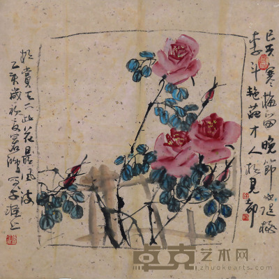 徐若鸿 花卉 56×56cm