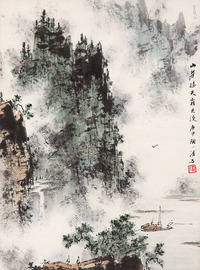 陶一清 山水