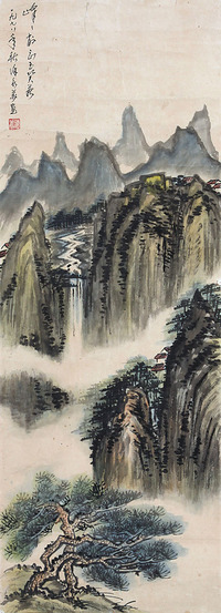 徐永万 山水