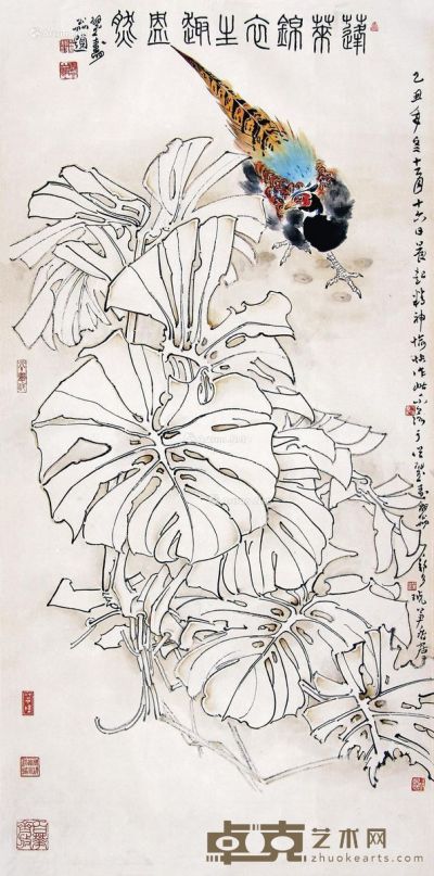 郑乃珖 蓬莱锦衣 136×68cm
