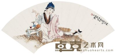 郑乃珖 慈母 扇片 18×51cm