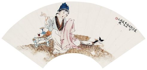 郑乃珖 慈母 扇片