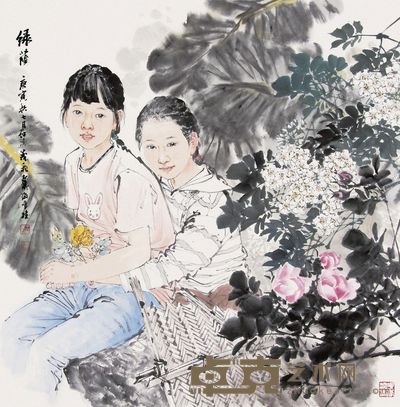 王茂飞 绿荫 70×69cm