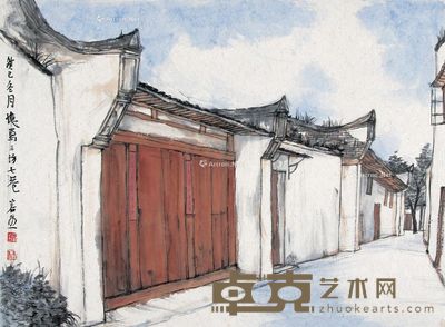 林容生 三坊七巷 41×56cm