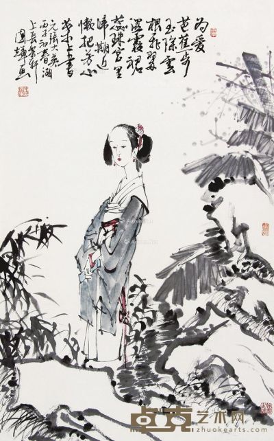 刘国辉 人物 96.5×59cm