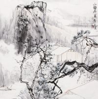 陈玉圃 山静居