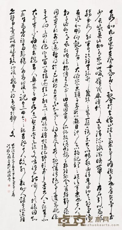 林自林 行书“兰亭集序” 178×96cm