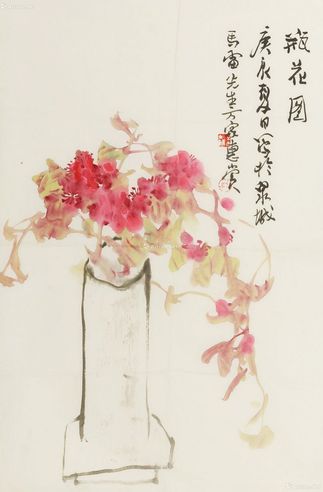 陈玉圃 瓶花图