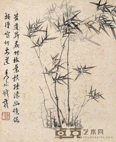 钱载 墨竹图 30×25cm