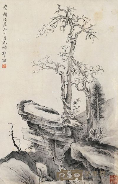 邵弥 松寿图 52×33cm