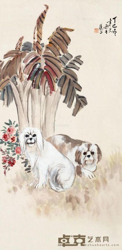 张聿光 双吠图 106×52cm