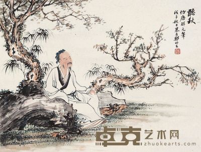 郑师玄 听秋图 25×34cm