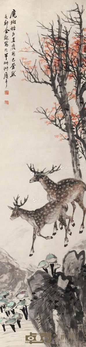 金梦石 双禄图 175×42cm