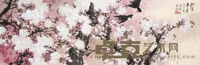 张辛稼 红雪争芳图 32×100cm