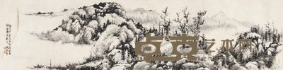懒悟 雪景山居图 33×132cm