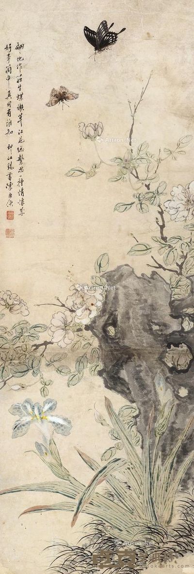 陈康侯 双碟图 98×33cm