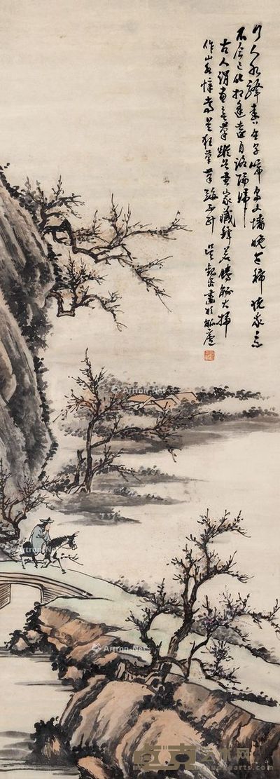 吴观岱 踏雪寻梅图 134×48cm