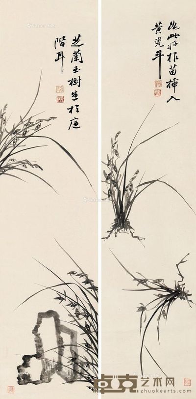 阮性山 墨兰图 122×29cm×2