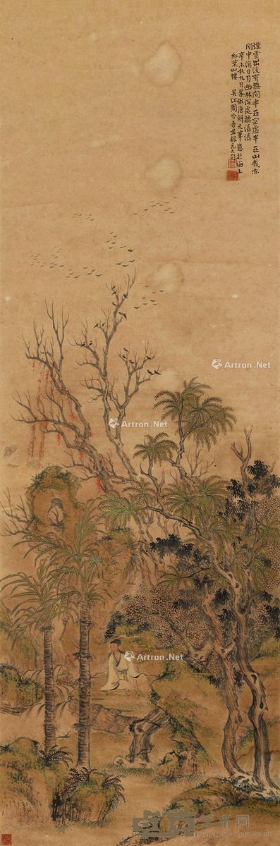周冷吾 幽林深处图 117×38cm