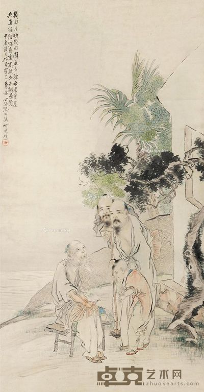 沈心海 问道图 128×63cm