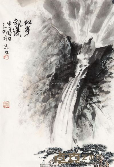 王明 松亭观瀑图 67×45cm
