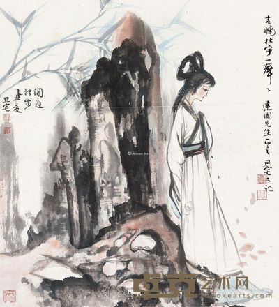 刘旦宅 闲庭独步图 48×43cm