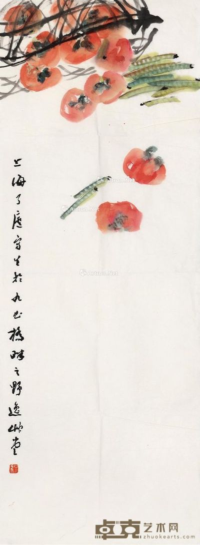 了庐 事事如意图 91×34cm