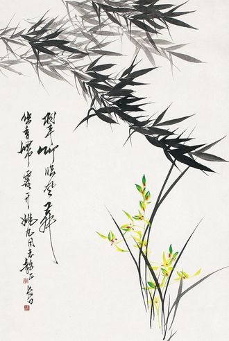 李长白 兰竹