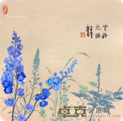 鲍贵芬 紫玲花语一 42×42cm