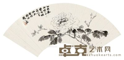 赵之谦 花卉 18×52cm